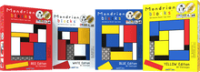 Load image into Gallery viewer, Mondrian Blocks
